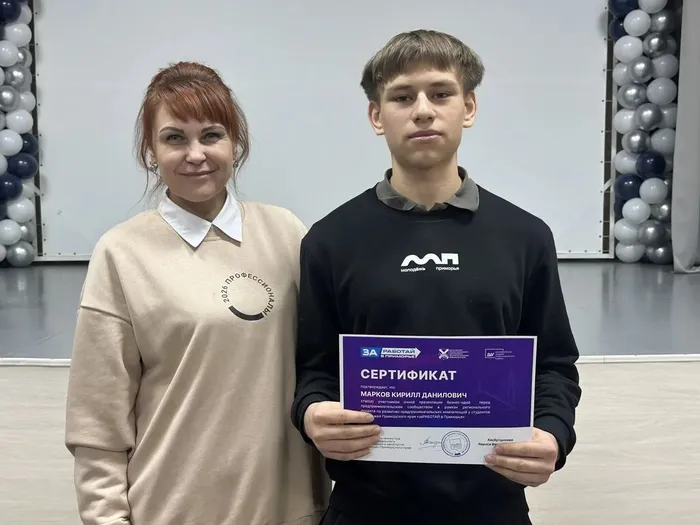 photo_2026-02-11_10-03-04