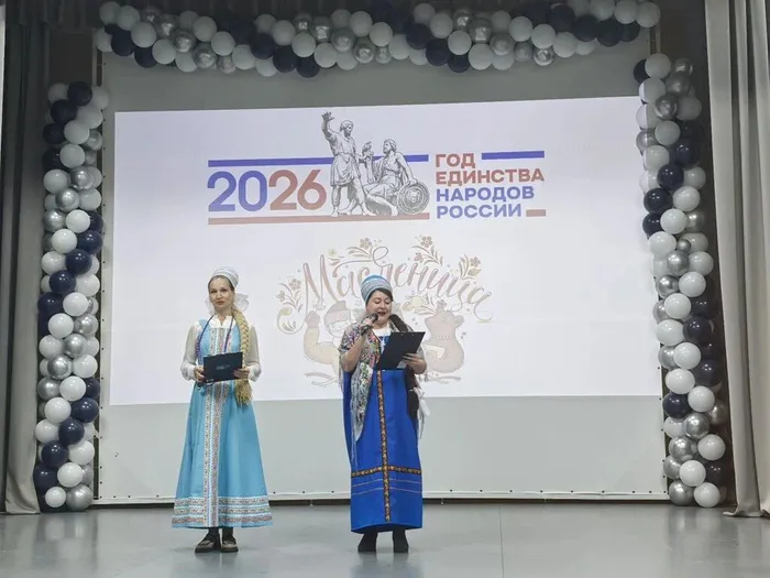 photo_2026-02-19_15-35-26 (4)