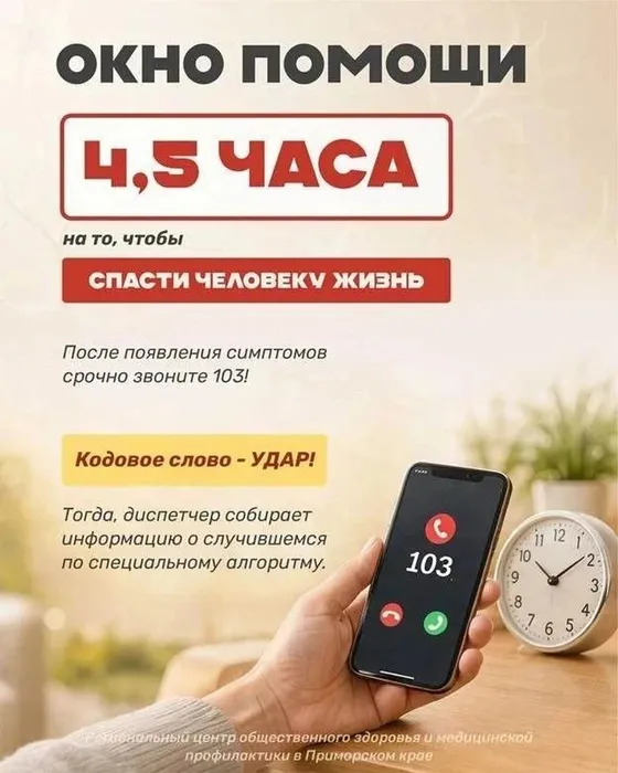 2fa57045-b08d-464e-a580-6e1d6f29c5c3