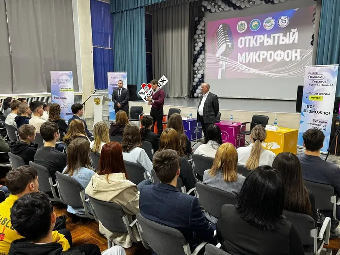 photo_2026-01-17_10-03-25