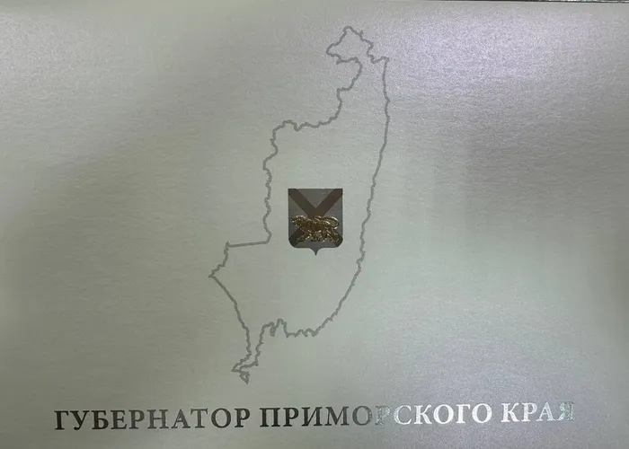 photo_2025-11-24_11-02-19