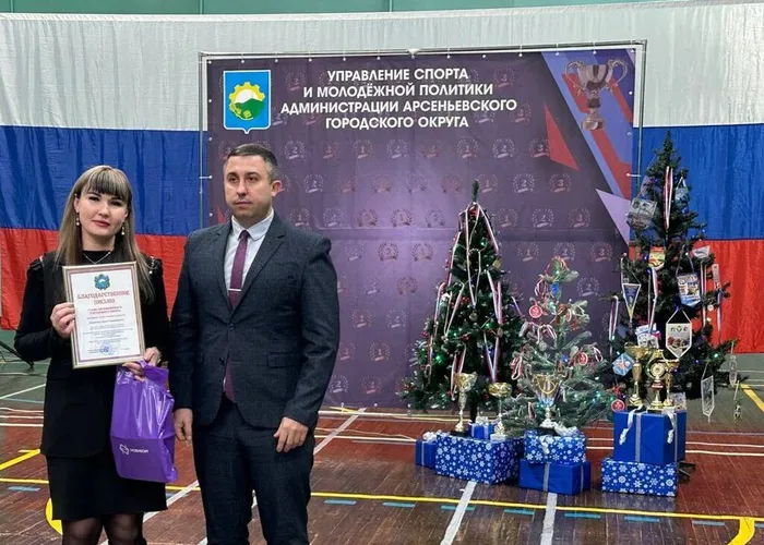 photo_2025-12-29_08-24-58