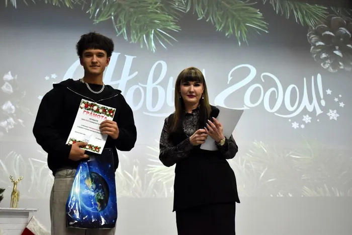 photo_2025-12-24_12-24-50