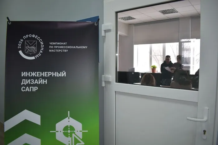 photo_2026-02-02_15-38-35