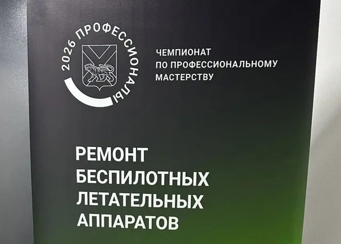 photo_2026-02-16_16-53-07