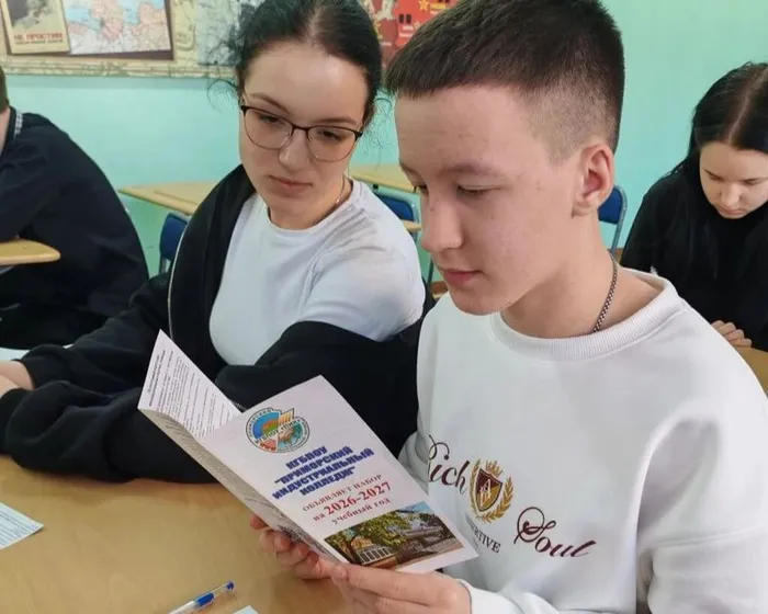 photo_2026-02-27_18-06-58