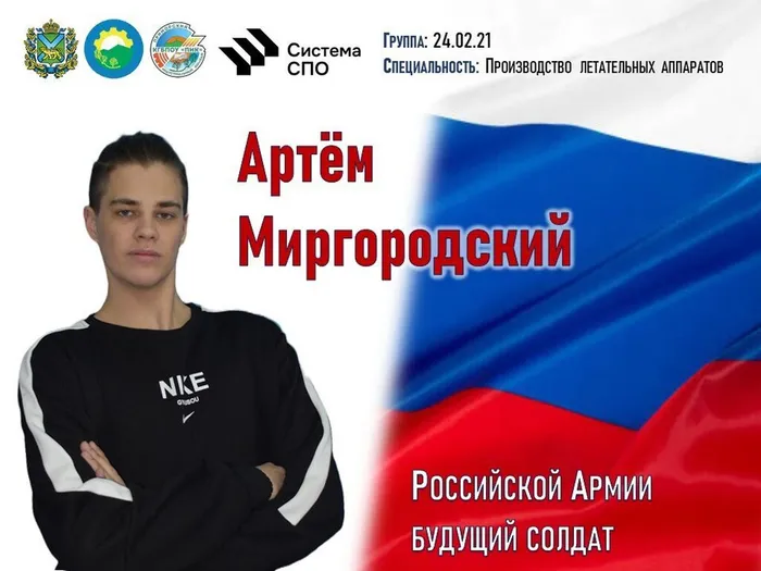 photo_2026-01-31_09-32-23