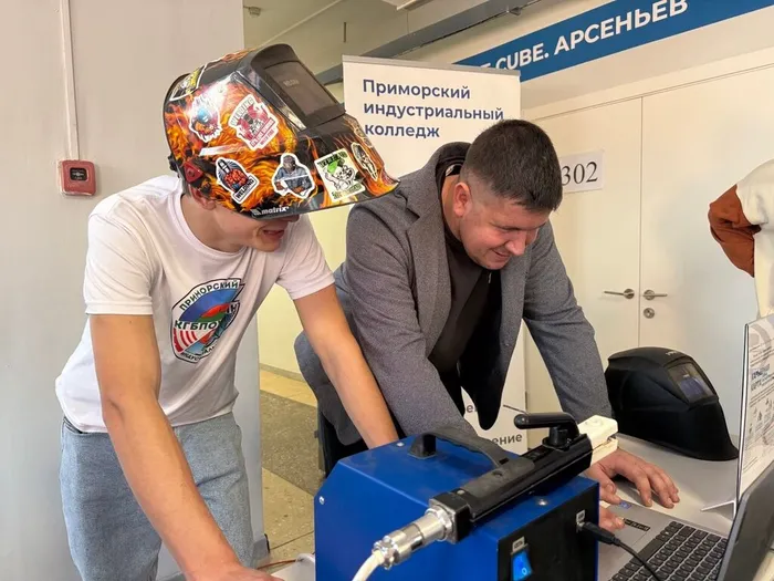 photo_2025-12-03_10-27-13