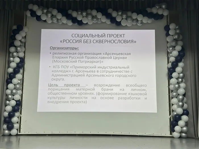 photo_2026-03-12_09-07-48