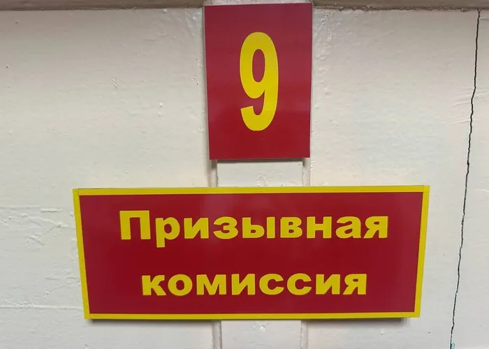 photo_2026-01-22_10-02-48