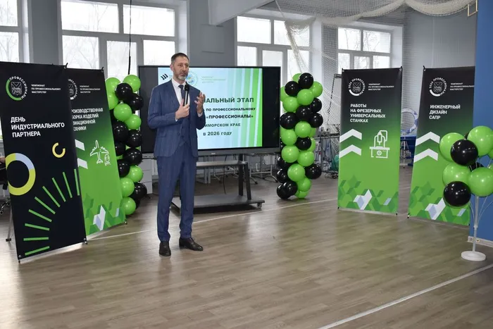 photo_2026-02-21_19-22-58