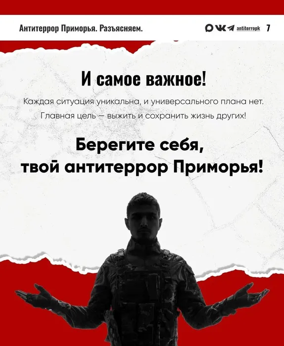 photo_2026-02-17_11-21-00