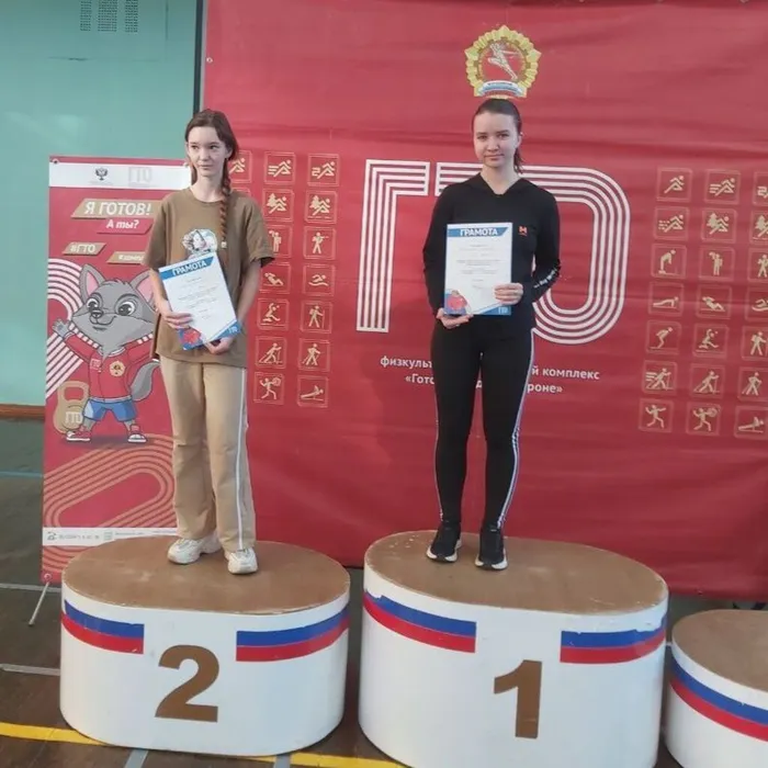 photo_2025-12-09_19-32-38