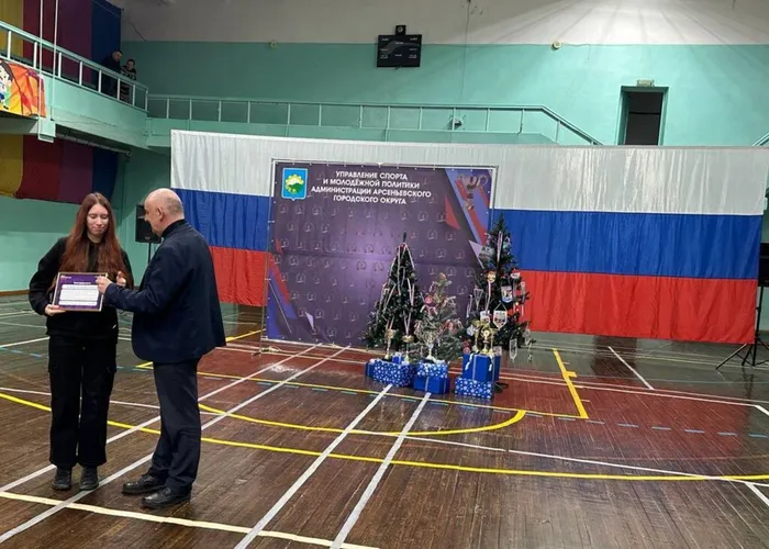 photo_2025-12-29_08-25-08