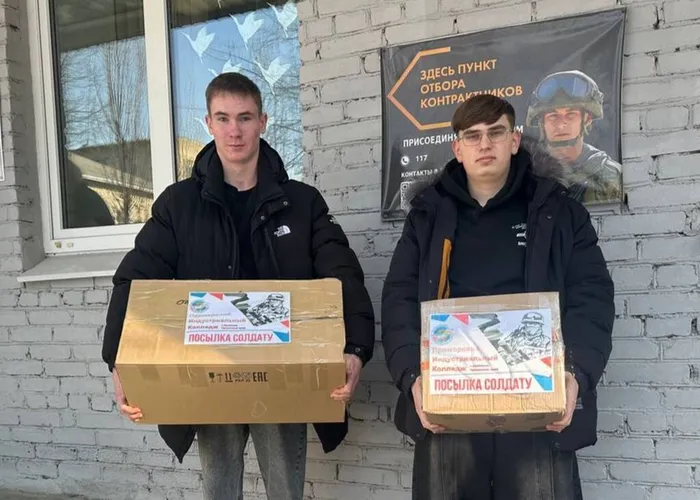 photo_2026-02-23_11-03-39