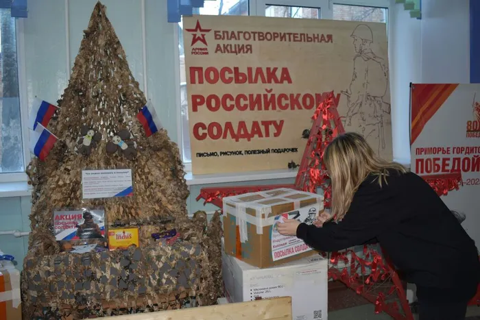 photo_2025-12-17_19-02-55