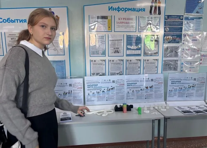 photo_2025-12-15_12-00-55