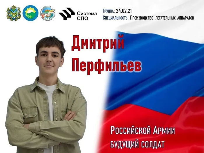 photo_2026-01-31_09-32-24