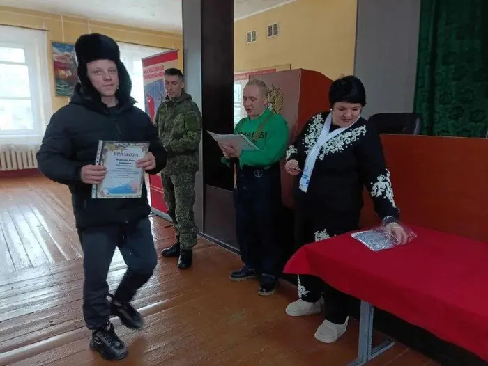 photo_2026-01-30_20-15-15