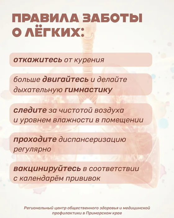 10_7