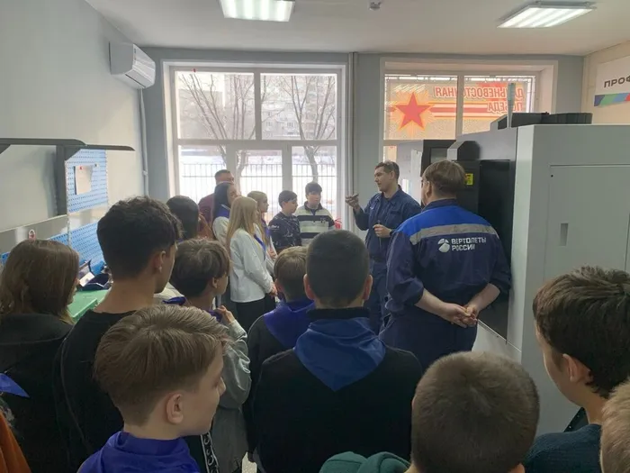 photo_2026-01-23_13-03-59