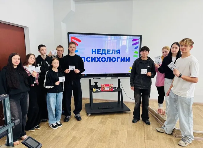 photo_2025-11-19_16-35-43