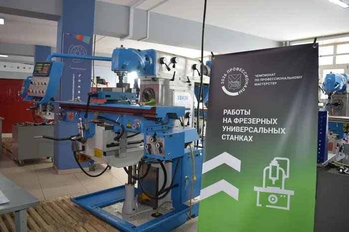 photo_2026-02-02_15-38-18