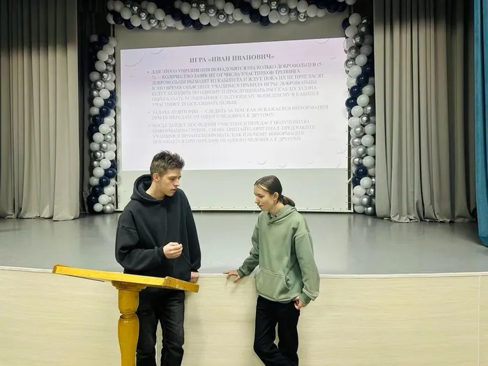 photo_2026-01-27_10-03-10 (2)