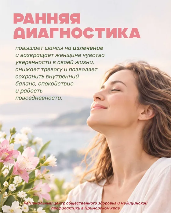 5_РМЖ 3
