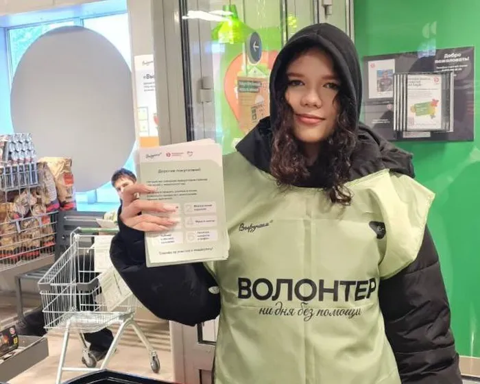 photo_2025-12-10_20-38-14