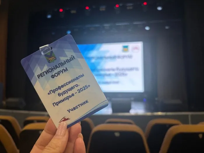 photo_2025-11-25_17-12-12