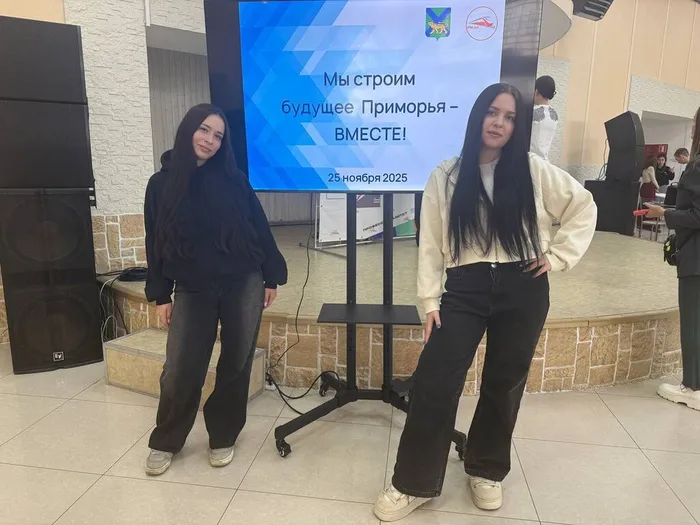 photo_2025-11-25_17-12-14