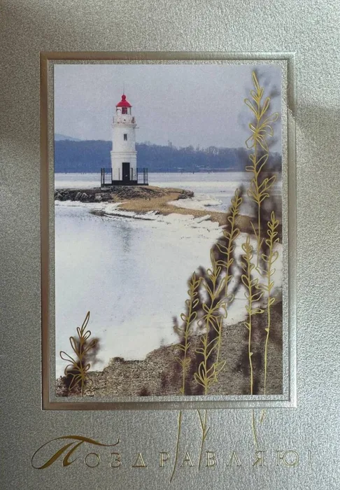 photo_2025-11-24_11-02-12 (2)