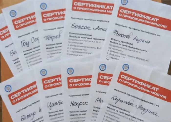 photo_2025-12-01_12-02-33