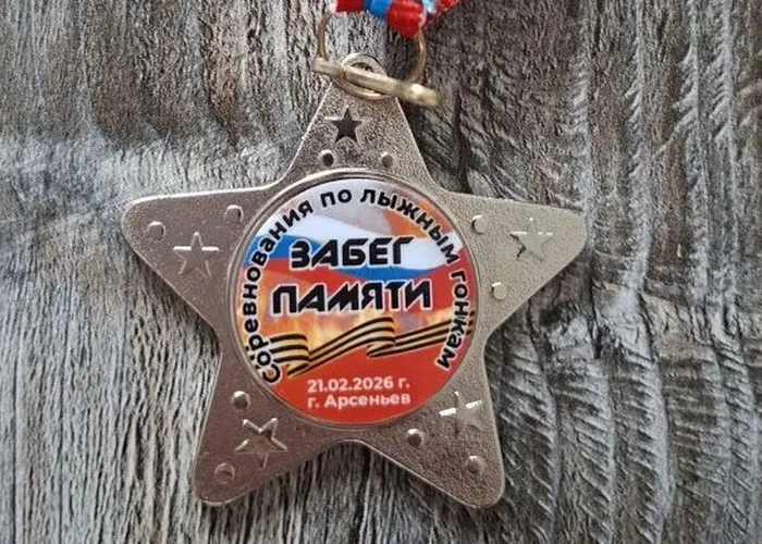 photo_2026-02-27_11-33-04