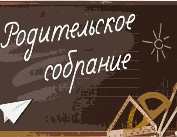 photo_2025-12-04_15-47-16