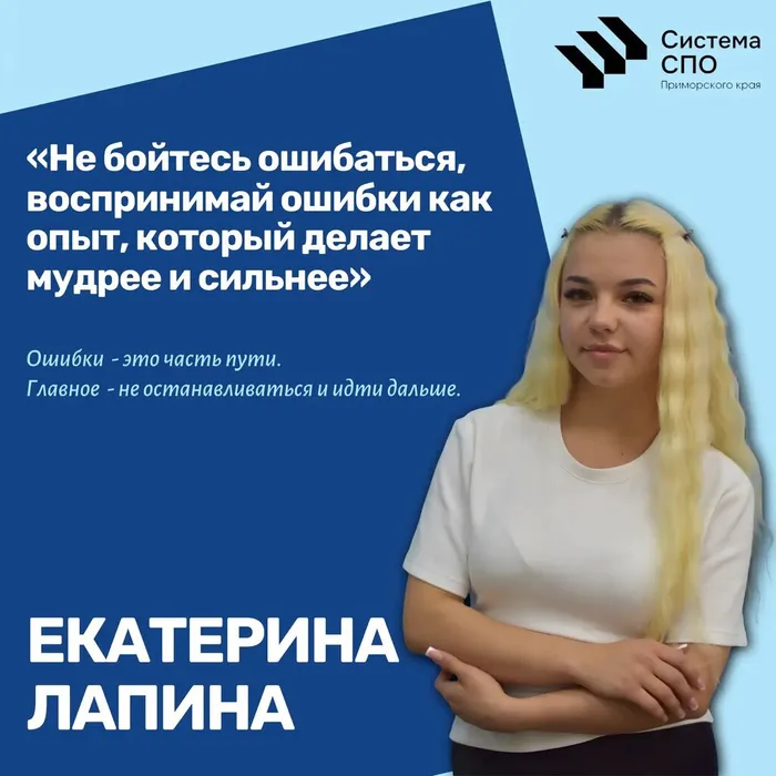 7a65d5c3-4093-4689-9337-9e287f9d8140