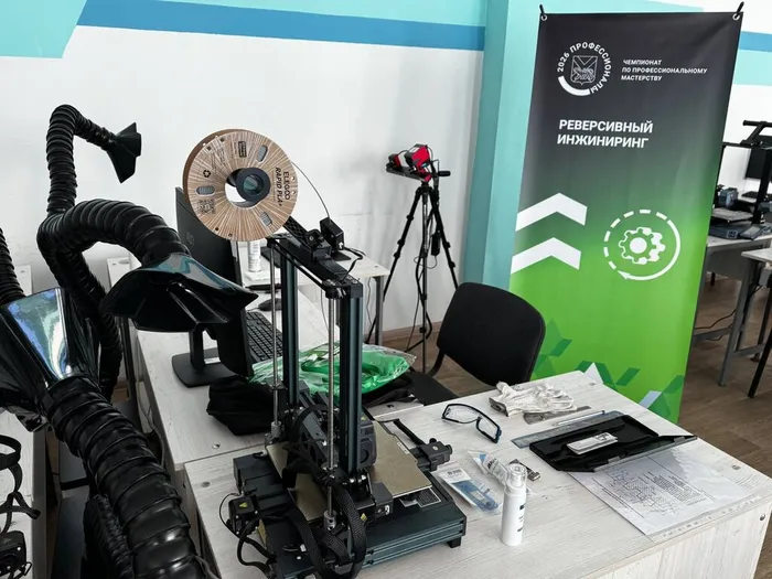 photo_2026-02-09_19-35-14