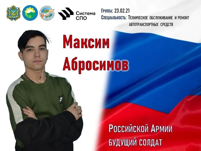 photo_2026-01-31_09-02-44