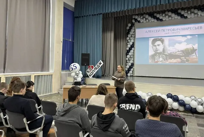 photo_2025-12-03_17-17-18