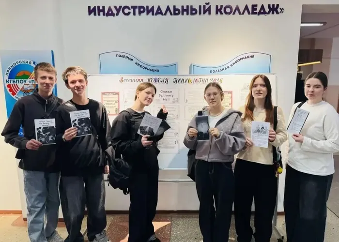 photo_2026-03-17_18-52-48