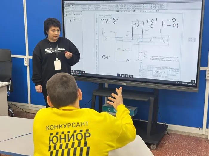 photo_2026-02-06_13-01-00