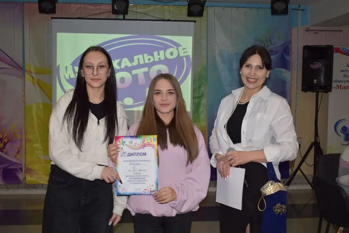 photo_2026-01-23_19-33-00