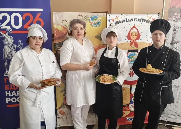 photo_2026-02-18_14-04-38