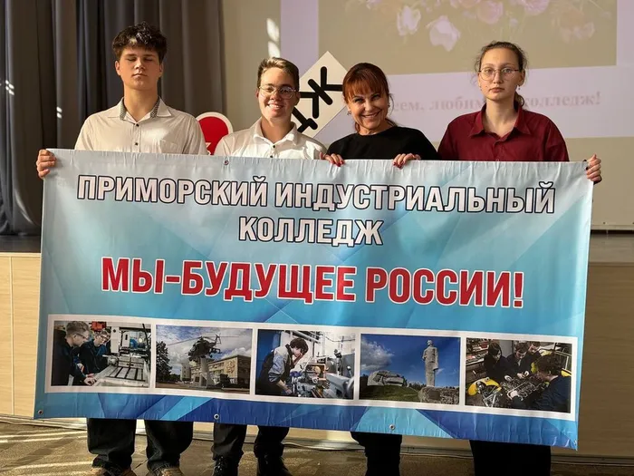 photo_2025-11-19_16-35-29