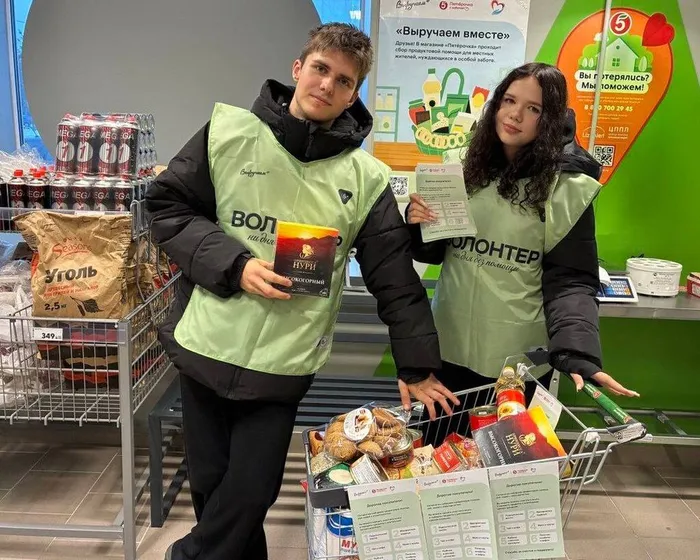 photo_2025-12-10_20-14-45