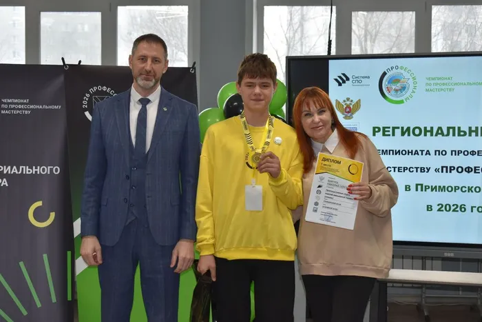 photo_2026-02-21_19-22-39