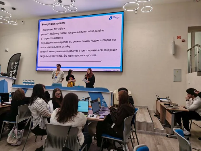 photo_2025-11-29_11-55-02