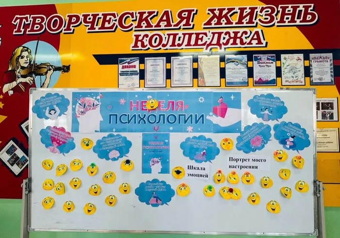 photo_2025-11-18_12-05-39