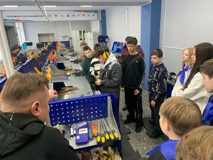 photo_2026-01-23_13-03-53